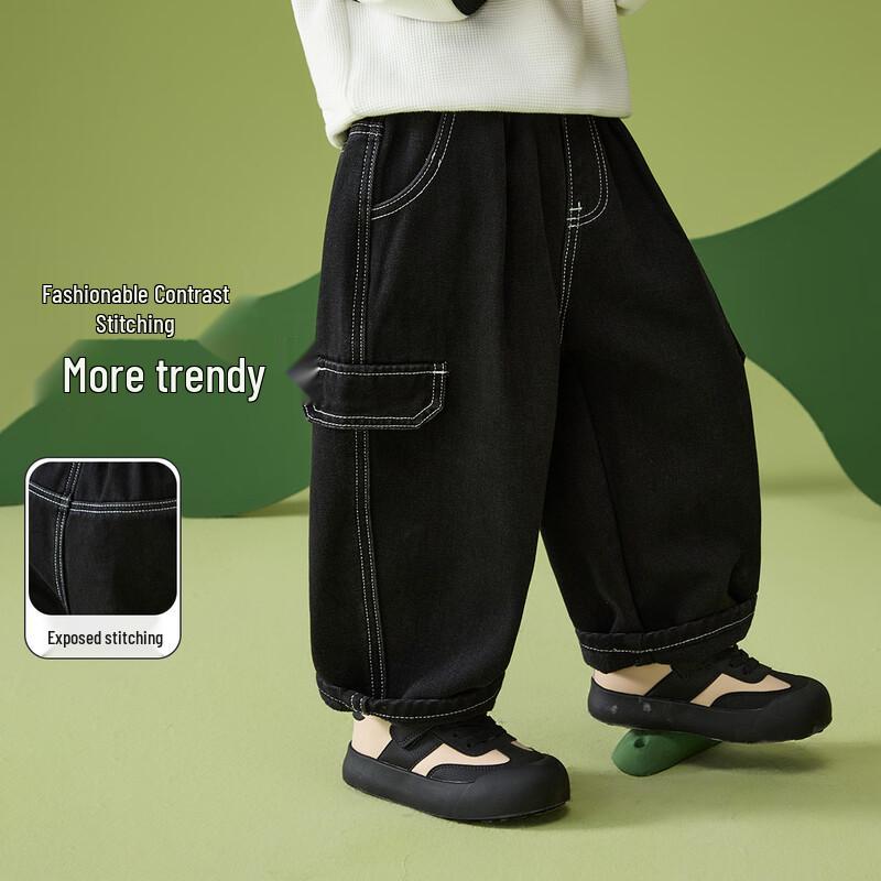 

ASK JUNIOR Boys Winter Warm Denim Cargo Pants 170