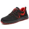 Huzumei 6kV Insulated Anti-Smash Anti-Puncture Safety Shoes