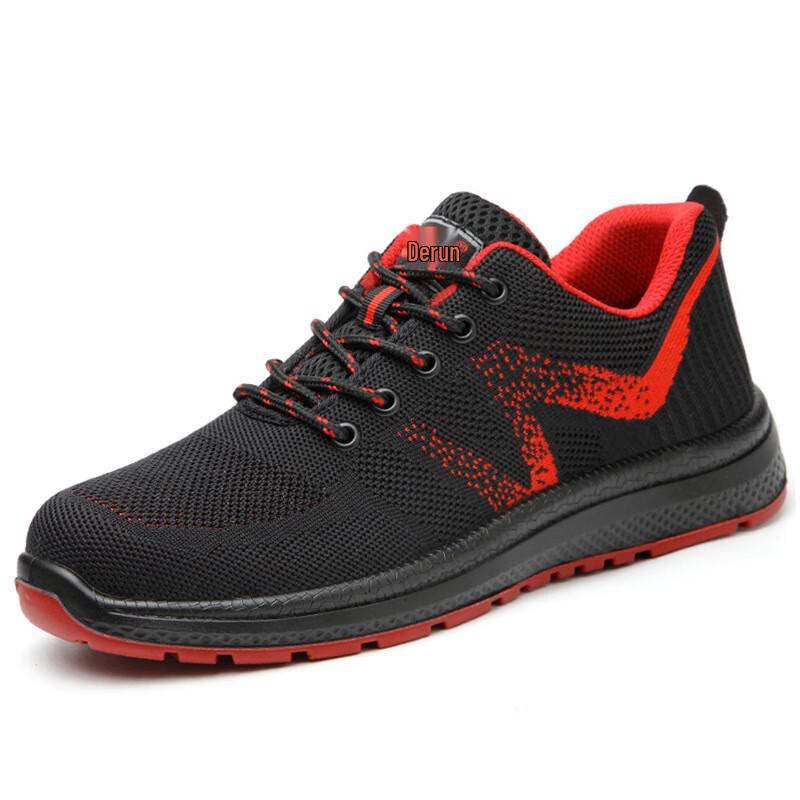 Huzumei 6kV Insulated Anti-Smash Anti-Puncture Safety Shoes 40 (250mm)