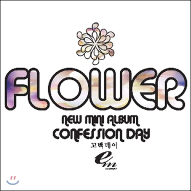 

Flower - Mini Album: Confession Day