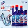 Lan Duo Ba Pipe & Drain Cleaner Gel
