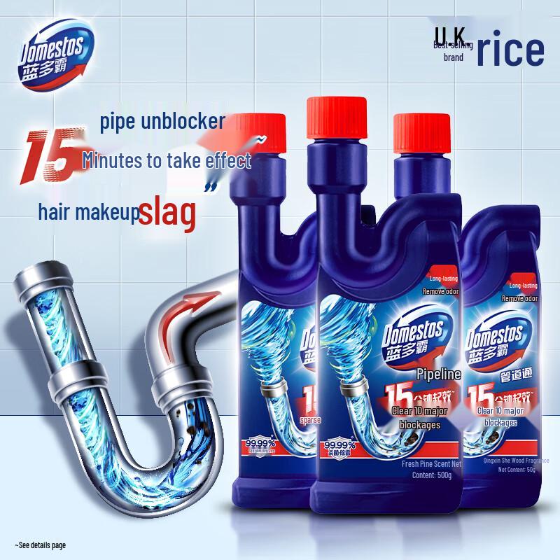 Lan Duo Ba Pipe & Drain Cleaner Gel