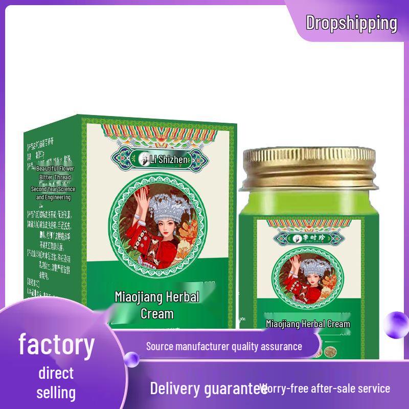 Li Shizhen Miao Jiang Herbal Paste 50g 50g
