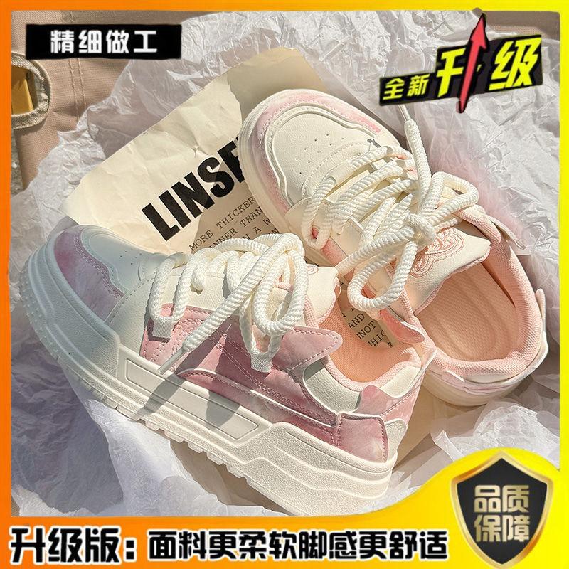 

Milk fufu platform autumn new student soft baseplate shoes casual sports shoes 35