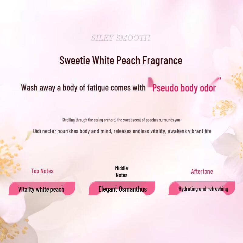 Dieyin Sweet Peach Hydrating Shower Gel