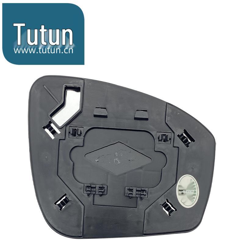 Reflective Mirror Lens for 2011-2015 Nissan Tiida (Non-Heated)