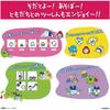 Tamagotchi Connection mezzo piano tamagotchi Koraboshon