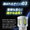 Takenous truck purveyor Takemura Shokai s25 single back lamp bulb 12v 24v led white set of 2
