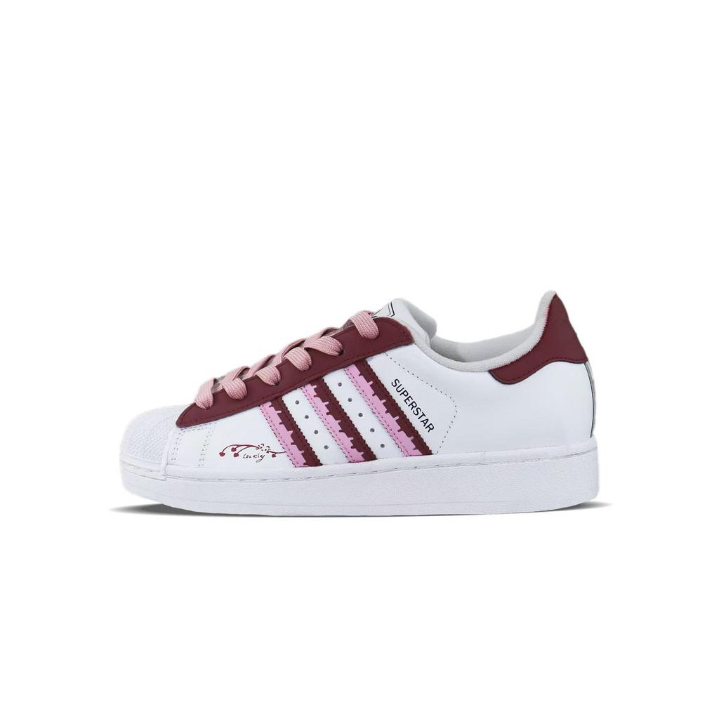 adidas Originals Superstar 2 Odporne na ścieranie Niskie Buty do Skateboardu Unisex Różowe Białe JH9976(Team840-3)