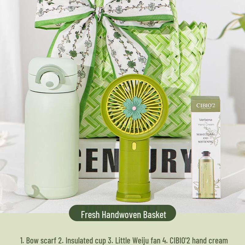 Changbaosen Forest Collection Cooling Gift Set