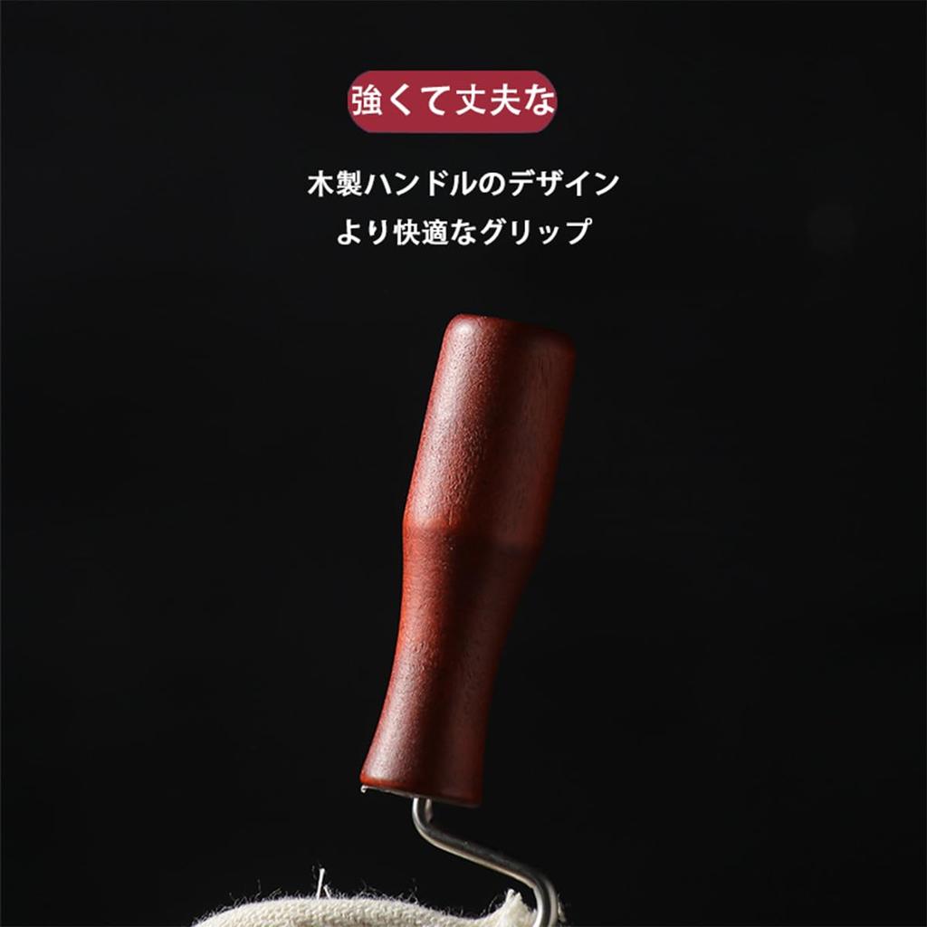 Lanito Coffee Fabric Coffee Camping Coffee with Wooden and Removable Person Wooden Dripper, Drip, Filter, Cone, Portable, Handle, Reusable, Washable,