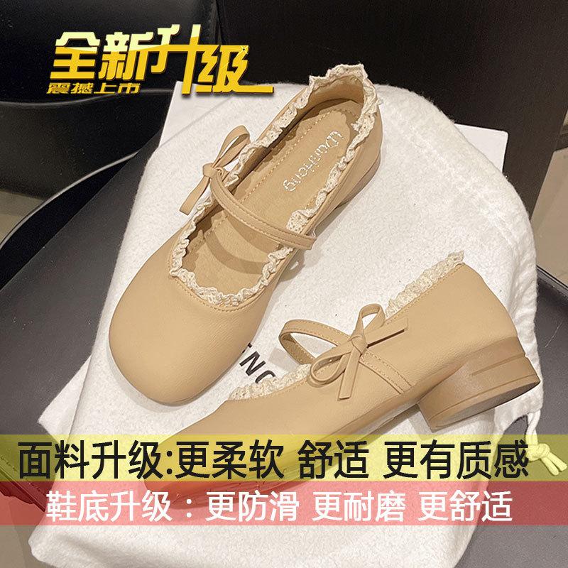 

With skirt, evening shoes, shallow mouth Lolita small leather shoes, women s 2025 new spring and summer French low-heeled Mary Jane single shoes 40