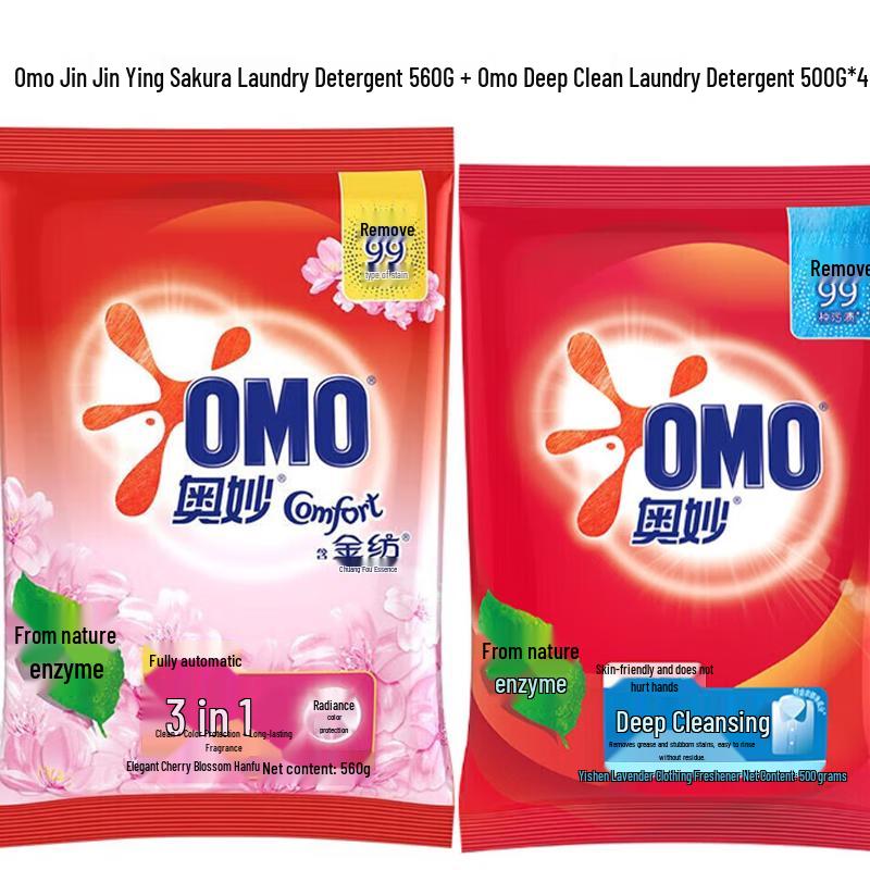 OMO Washing Powder Bundle (Cherry Blossom & Assorted Scents)
