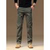 Men's Business Casual Pants, Spring and Autumn New Style, Loose Straight-Leg, High-End, Simple Workwear Long Pants