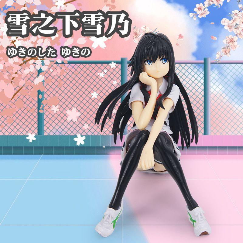 Exquisite My Teen Romantic Comedy Snafu Yukinoshita Yukino Figure For Collectors