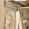 Dormitory Upper Bunk Bedside Hook Rack for Wardrobe or Door - Storage for Clothes, Bags, and Hats.