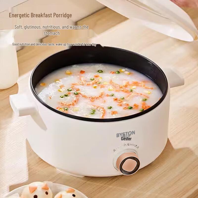 BST 35cm Multifunction Electric Cooking Pot