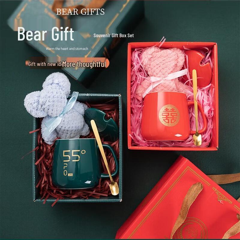 UD Ceramic Souvenir Gift Box