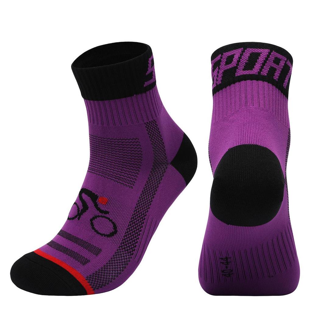 Four Seasons Universal Professional Cycling Socks Breathable Bike Socks Running Marathon Outdoor Basketball Fitness Sports Socks