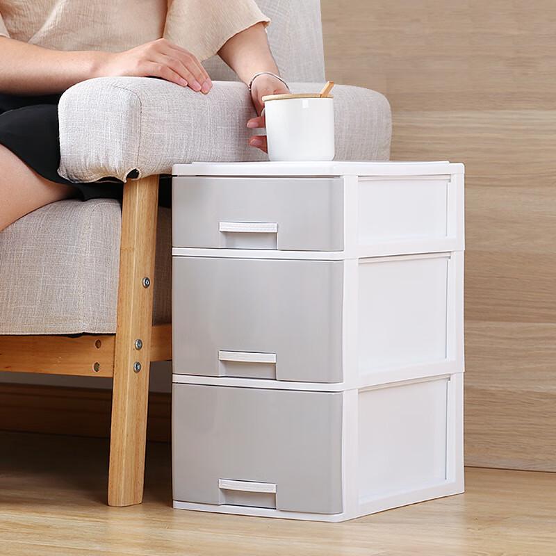 Laiyu Office Desktop Drawer Storage Box