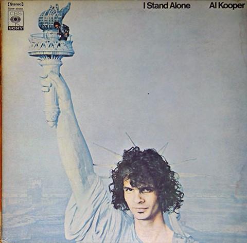 LP Record AL KOOPER I Stand Alone SONP50080 CBS SONY 1969 Japan Rock Used