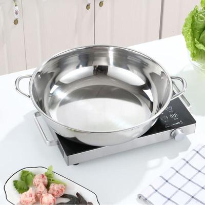 ZISIZ Thickened 304 Stainless Steel Hot Pot
