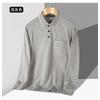 Middle-aged Wears Pure Cotton Long-sleeved T-shirt Polo Shirt Autumn Top Bottom Shirt Grandpa