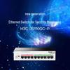 H3C US110GC-P 10-Port Gigabit Unmanaged PoE Switch