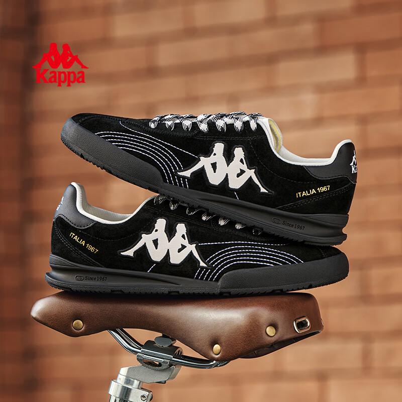 Kappa Retro German Army Trainer Casual Sneakers