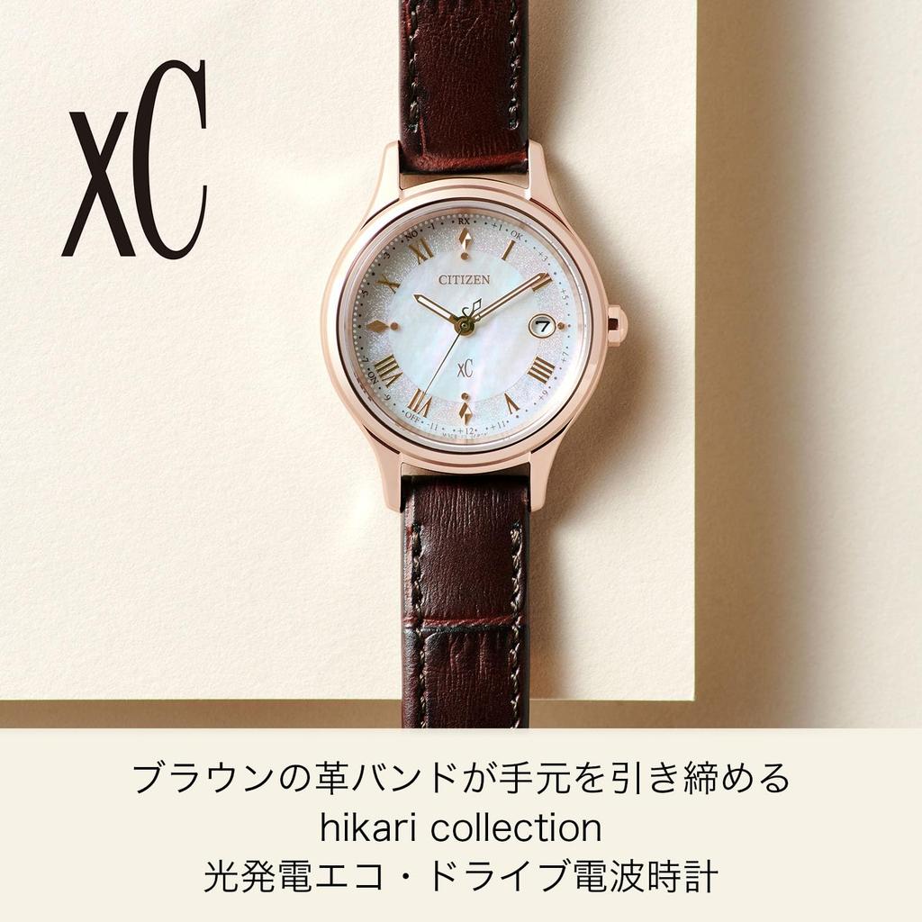 Citizen Lightweight Sakura Pink Date Second Simple Solar Brown ES9497-02D Women's Radio-Controlled Watch, Leather, Mother-of-Pearl Finish, Waterproof,