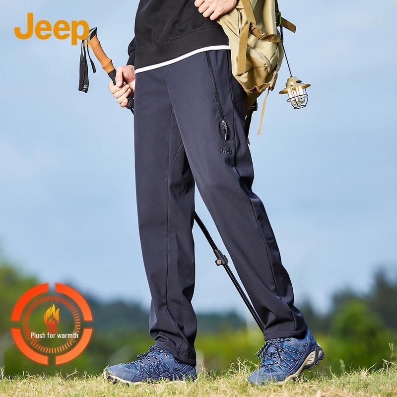 

JEEP Men s Casual Straight-Leg Soft Shell Pants XL