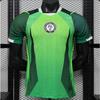 US, Canada and Mexico World Cup national team football jersey England jersey