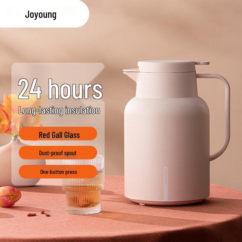 Joyoung Glass-Lined Insulated Thermos