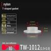 T-Shaped Nylon & Plastic Insulation Gasket, Screw Shaft Sleeve, M2-M35, Round Concave-Convex Design