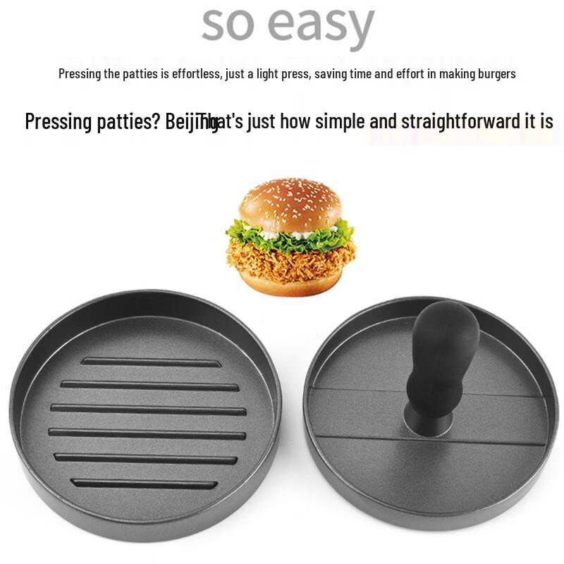 3-Pack Manual Non-stick Hamburger Patty Press