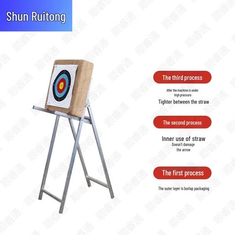 Shun Ruitong Outdoor Archery Grass Target