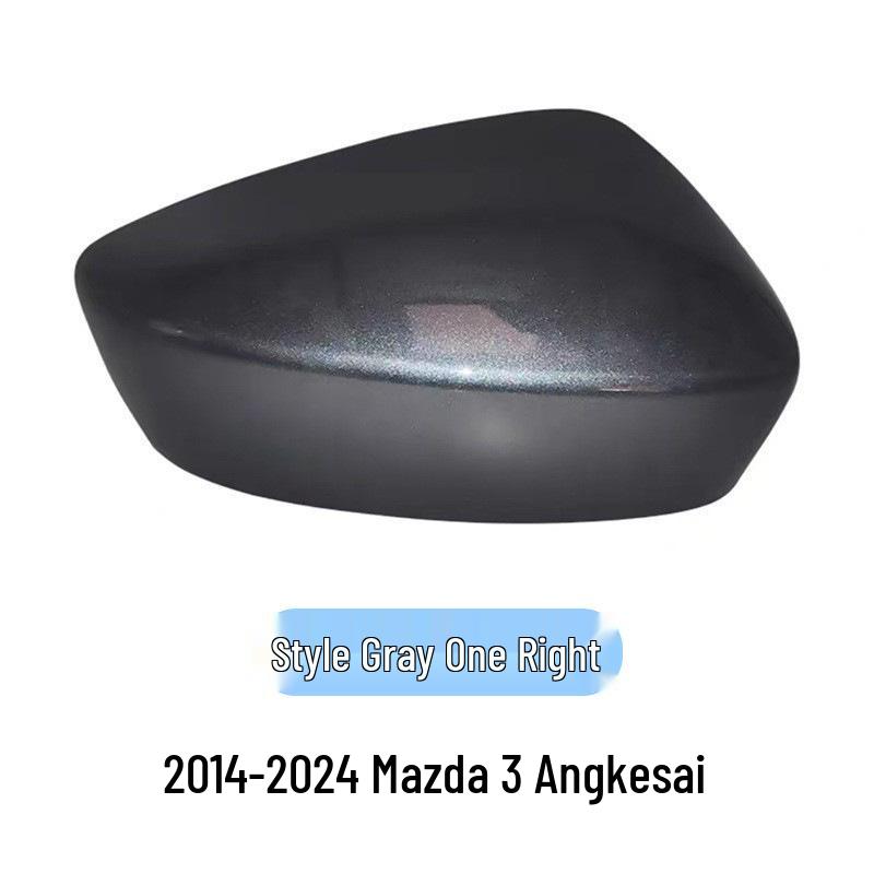 Replacement Rearview/Parking Mirror Cover for 2014-2024 Mazda 3 Axela - Exterior Car Decoration