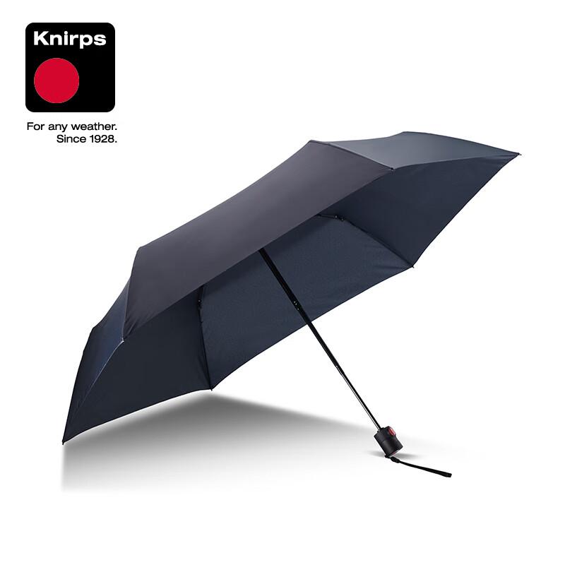 Портативный складной зонт Knirps
