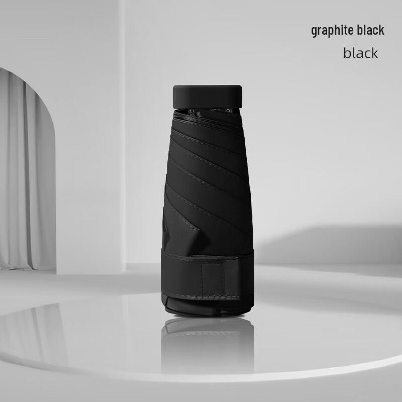 Xuqing Flat Six-Fold UV Protection Umbrella