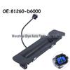 Tailgate Switch Compatible with Kia K5 2016-2019 (81260-D6000/81260-D6010)