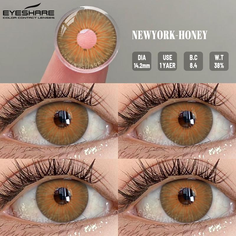 EYESHARE 1 Pair Cosplay Contact Lenses for Eyes Vampire Party Cosplay Colored Softlens 14.5mm Halloween Lens