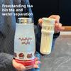 Letter Dog Cartoon Pattern Insulated Mug Portable Cup For Students And Commuters
