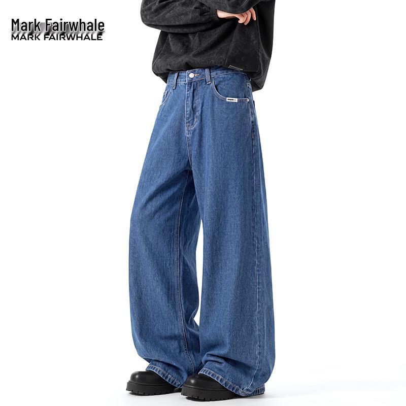Mark Fairwhale Men's Wide-Leg Straight-Fit Jeans