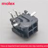 Micro-Fit 3.0 4-Pin Socket, Pitch 3.00mm (Part No. 43045-0410) by Molex