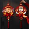 2026 Horse Year Hanging Pendants Chinese Spring Festival Red Lucky Horse Year Wall Ornament Fu Character Door Sticker