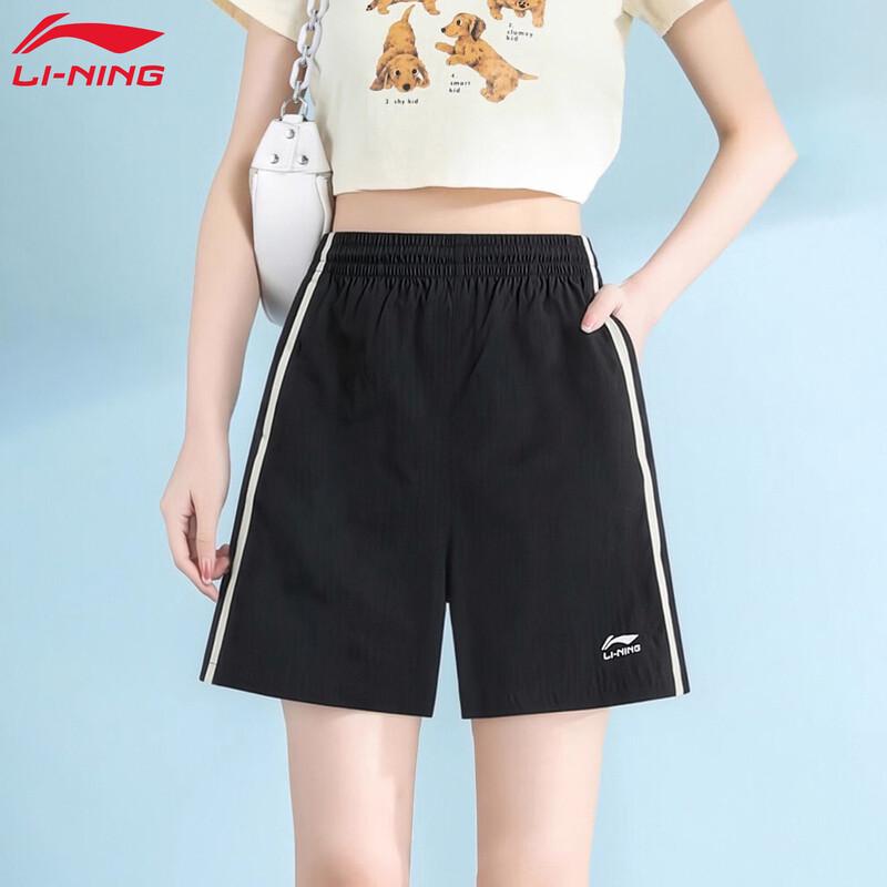 Li-Ning Women s Retro Breathable Sport Shorts L