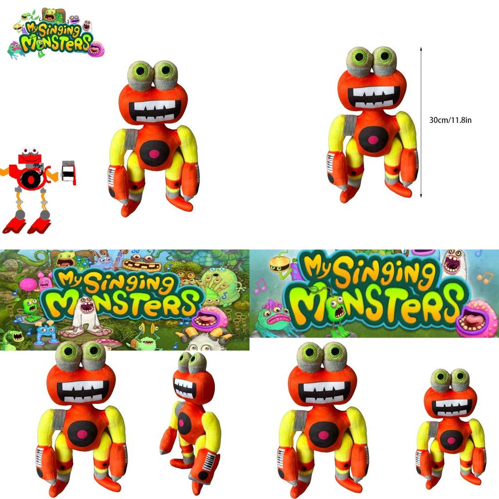 Peluche My Singing Monsters Wubbox Bambole Giocattolo Morbido Regalo di Compleanno per Bambini e Neonati