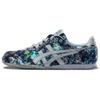 Serrano Casual Low-Top Sneakers Unisex Sneakers Stone-Blue TH643N-4710