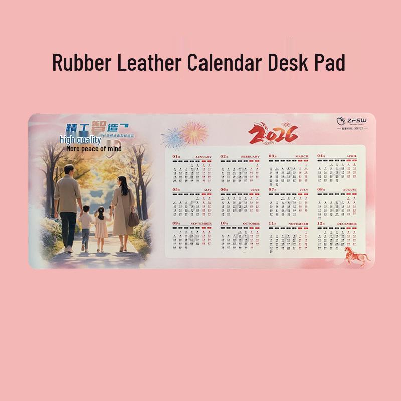 

Custom PVC Leather Medical Desk Calendar Pad 800x300x3mm