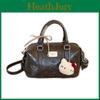 Cat Cartoon Pu Shoulder Bag With Splicing Design For Daily Use
